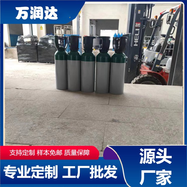 进口标准气体 北 京北京 仪报警器用标气 按需定制 万润达