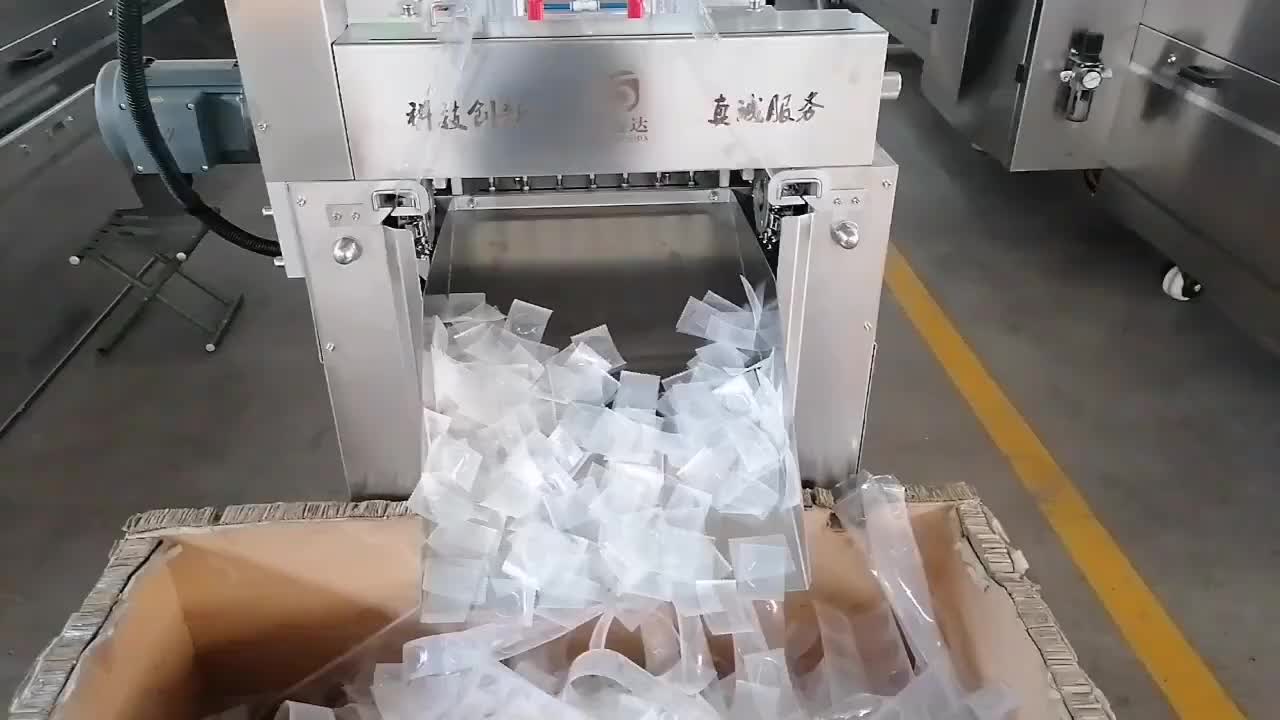 视频