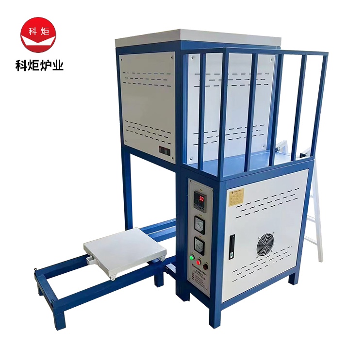 淬火冶炼大型 钟罩炉 智能触摸屏 数字显示 加工定制