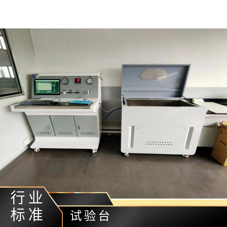 鸿众实验-阀门爆破试验台-医疗包装袋密封强度测试夹具