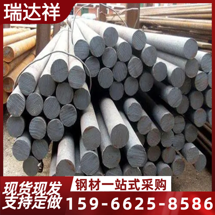 专业生产40Cr 45#锻打圆钢 65Mn弹簧钢可零切下料