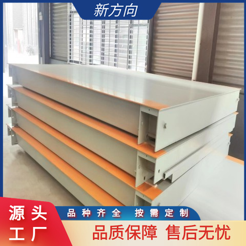 50吨电子地磅秤 数字式汽车衡 无人值守自动称重系统