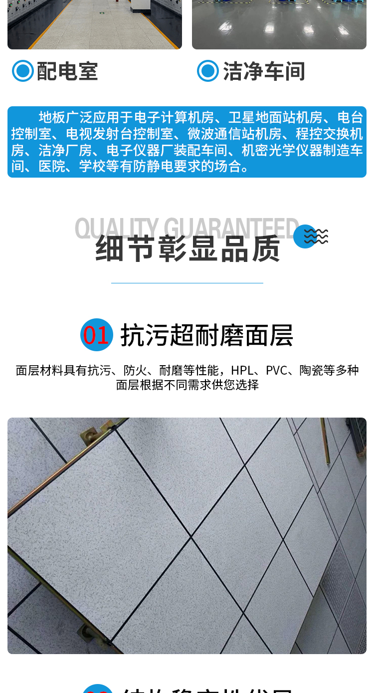 https://b2b-material.cdn.bcebos.com/sp_rAhPHL7do39ZTx11mqRAI58c.jpg