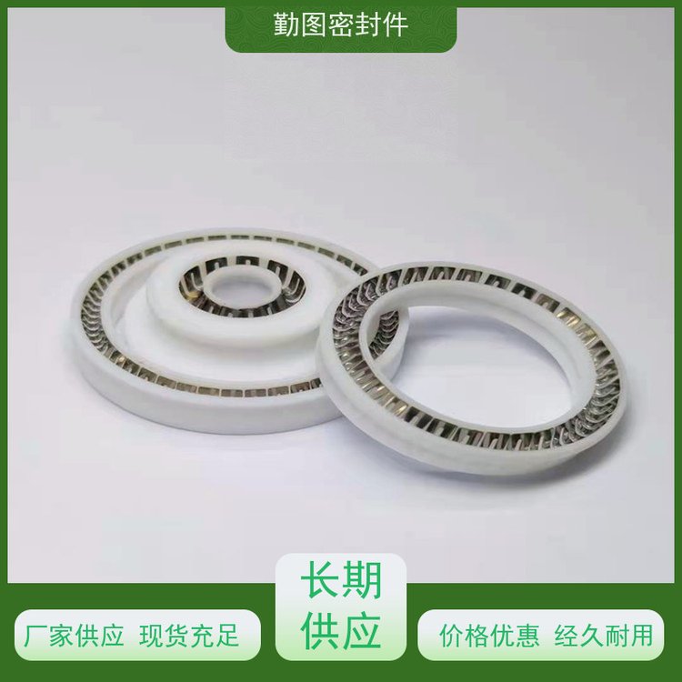 勤图 轴用泛塞封 持续保有预期的密封性能 满足各种应用要求