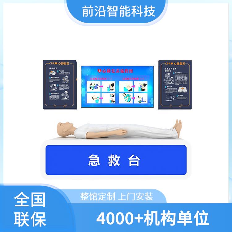 隧道掘进施工 安全警示教育展厅 焊工实操体验机 全国联保 保质保量