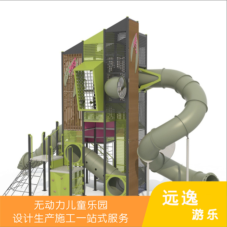 冲孔板小博士大型滑梯定制 户外儿童游乐设施 景区公园无动力设备