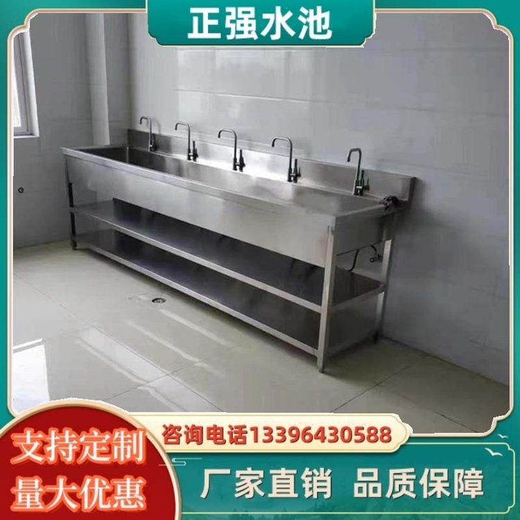 201/304不锈钢洗手池学校工厂落地洗手槽幼儿园洗手台盆长条水槽