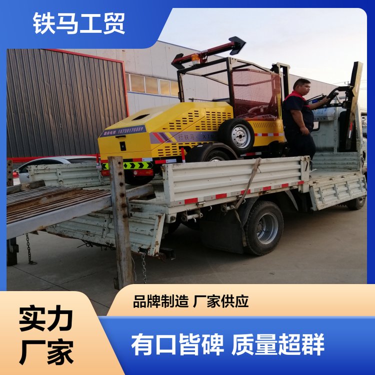 新能源电动绿篱机 市政苗木修剪设备 使用方便 铁马工贸定制