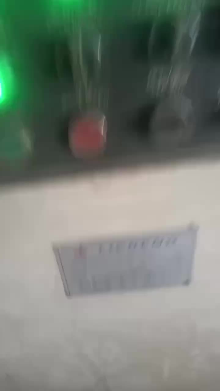 视频