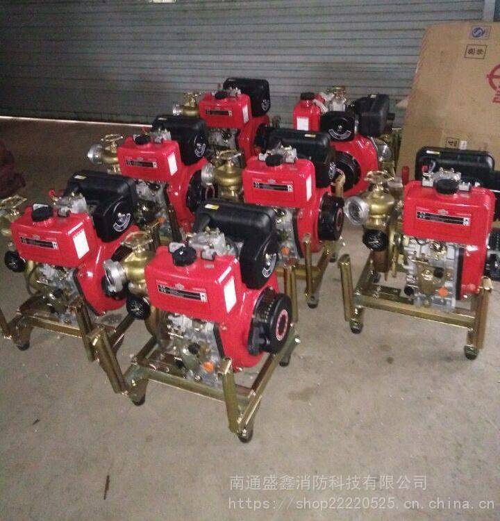 盛鑫消防 便携式 移动 船用 柴油机应急 铜制消防泵