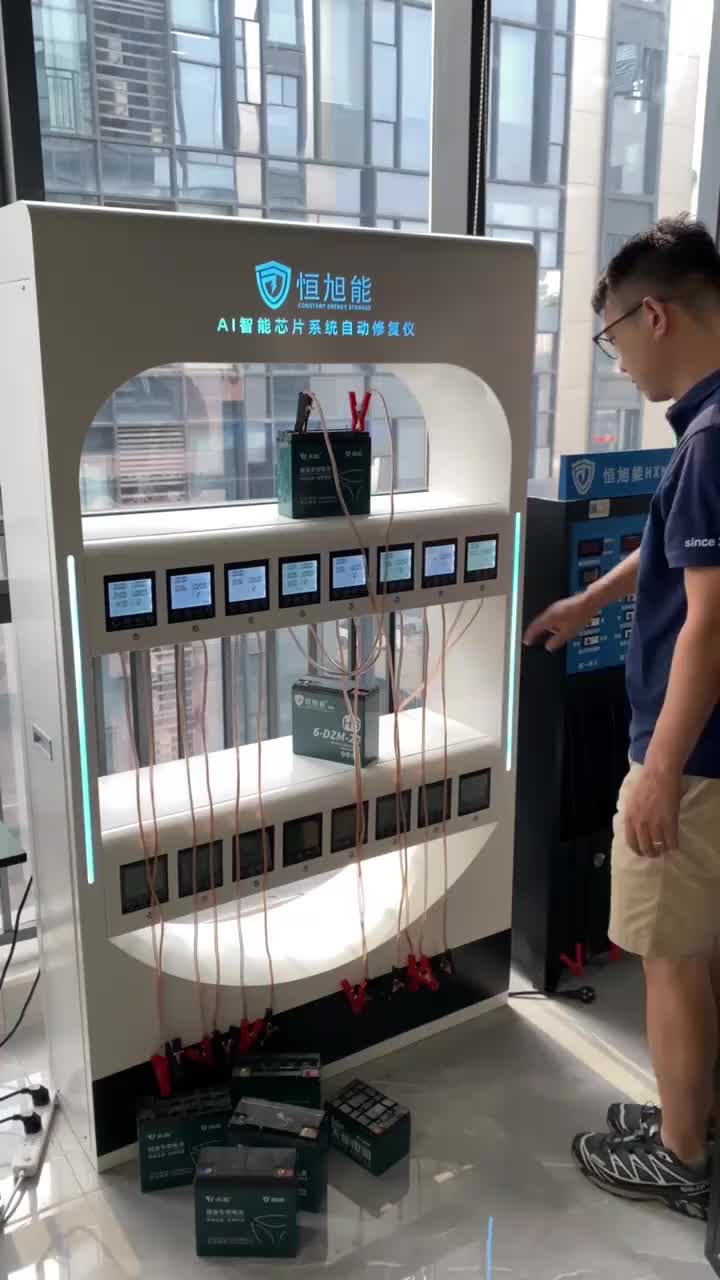 视频