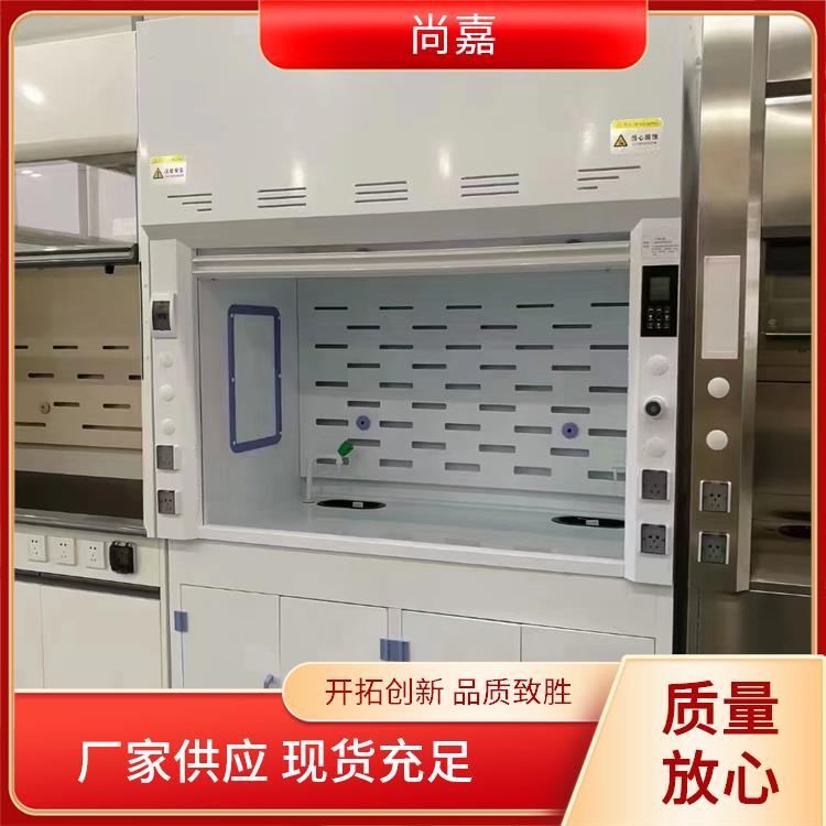 尚嘉亚克力化学通风柜带活性炭过滤 插电即用品质优良 有口皆碑