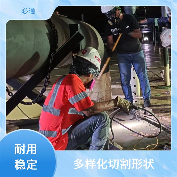 必通 维护简单 可移动水刀 强大切割力 安全操作设计