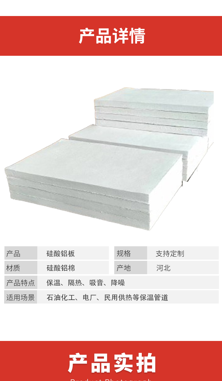 https://b2b-material.cdn.bcebos.com/L3qXBvNNW-YNgeLPjSwOShADBAc.jpg