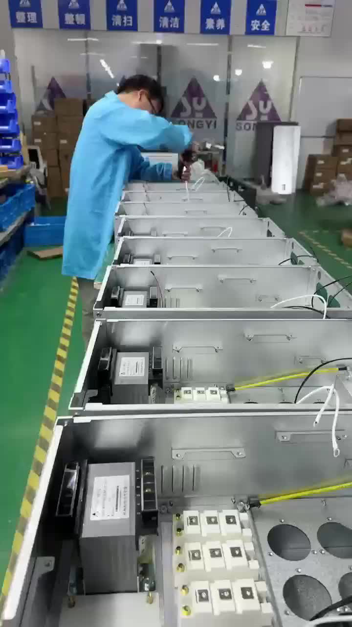 视频