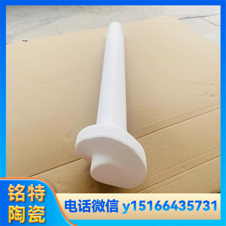 石英搅拌桨 耐高温 可重复使用 对玻璃制品无污染 铭特陶瓷