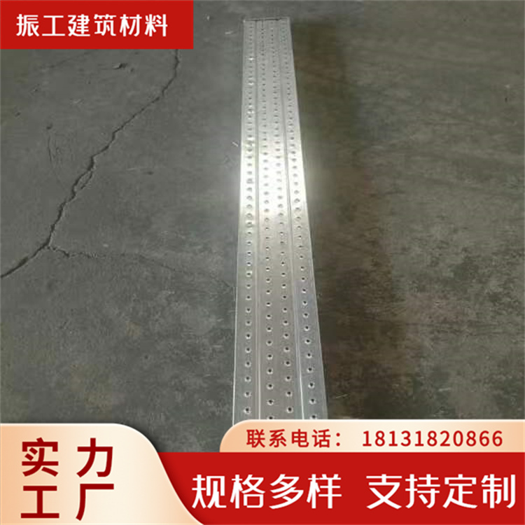 工程建筑冲孔钢跳板 定制镀锌脚手架钢踏板 防滑耐磨钢结构踏步板