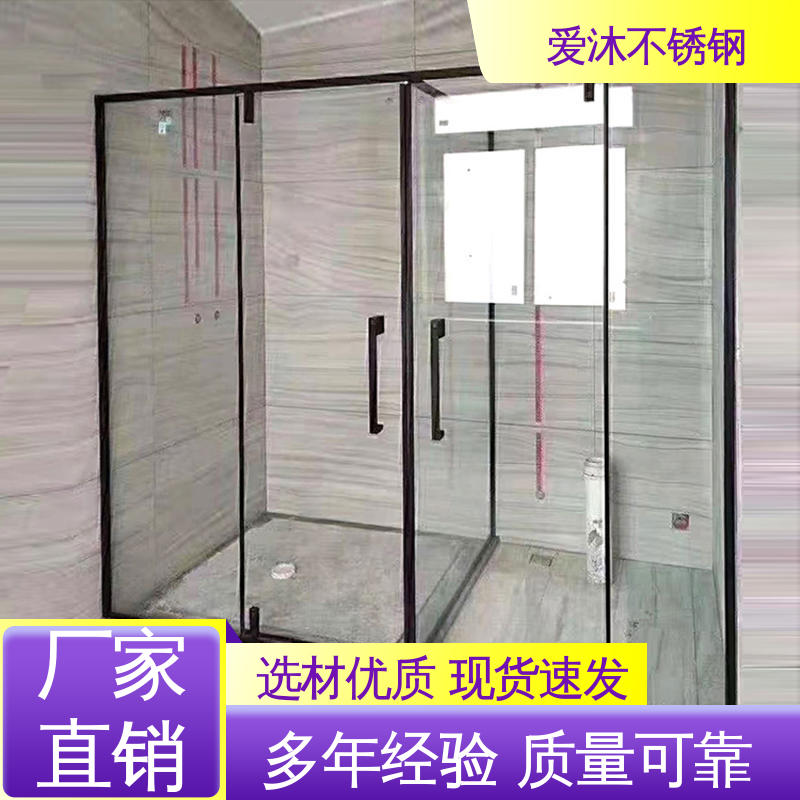爱沐 移门隔断门 铝合金淋浴房 防腐防霉 售后无忧