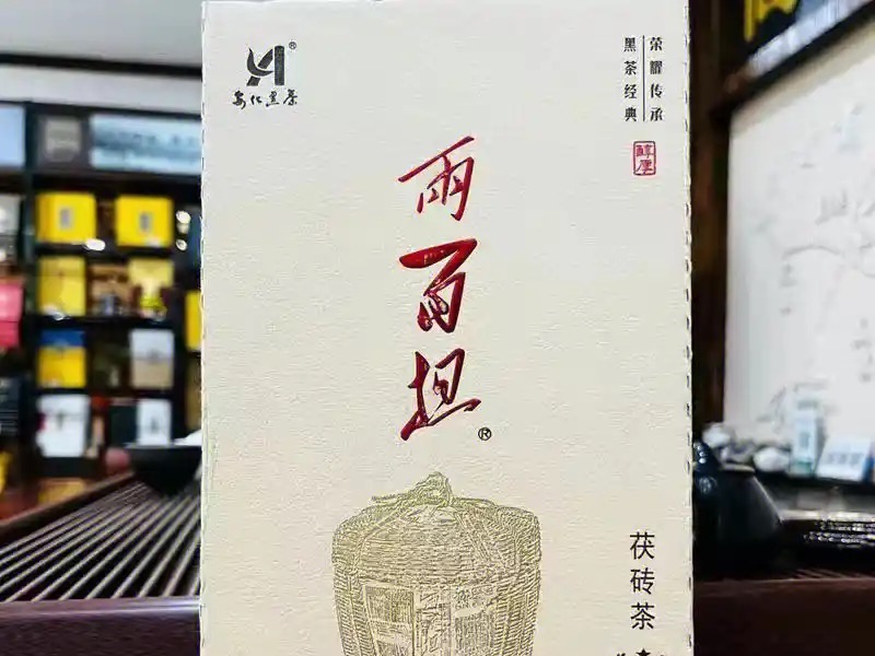 高马二溪