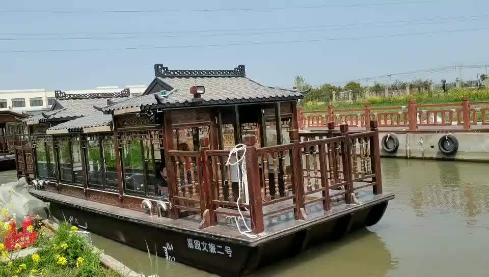 视频