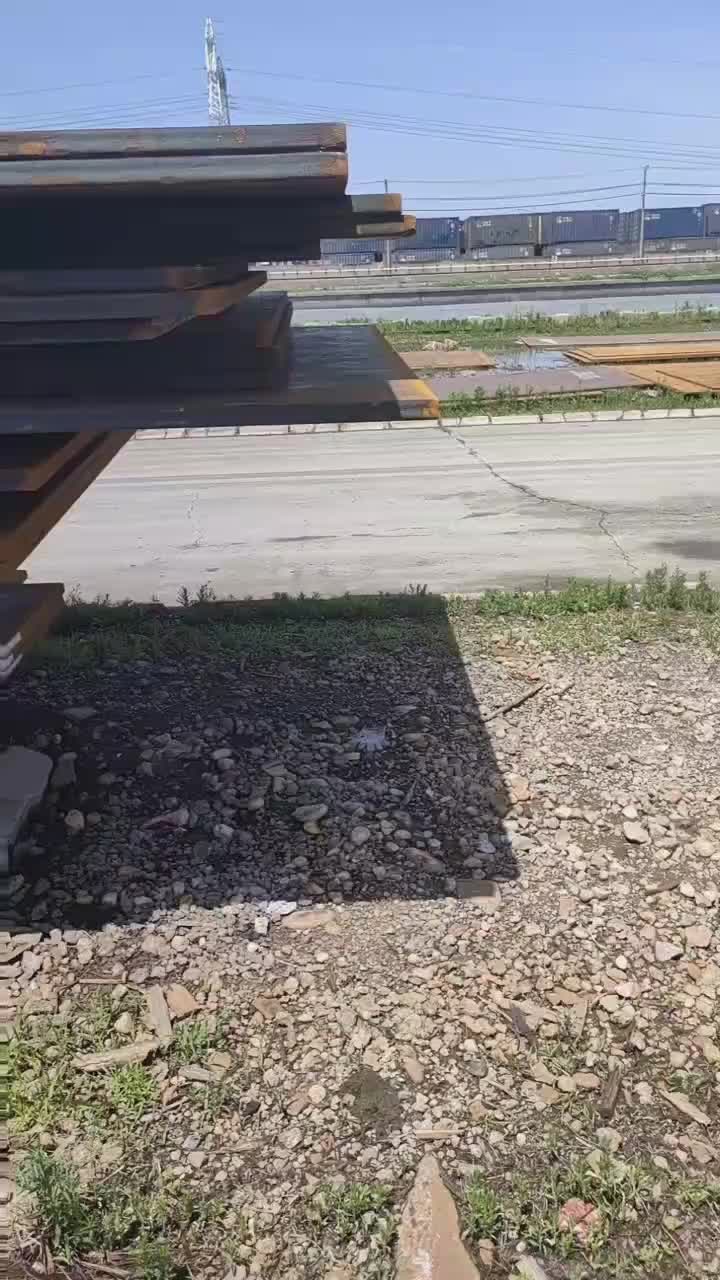 视频
