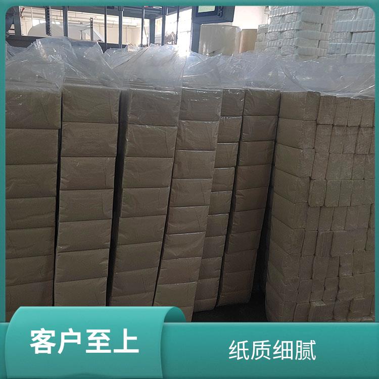 洁博纸业 适用于客栈宾馆 抽纸标准 无中间商赚差价