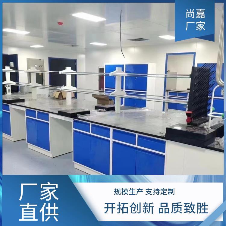 尚嘉 钢木 实验台工作台 方便清洁和维护 源头 厂家 上门测量