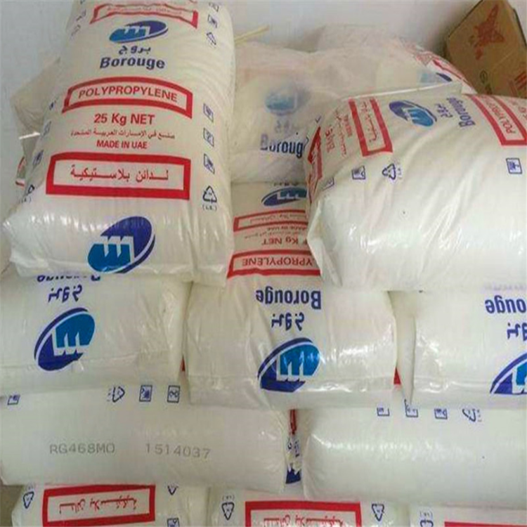 抗撕裂LDPE 1066 F北欧化工低速凝固晶点密封件食品包装涂层应用