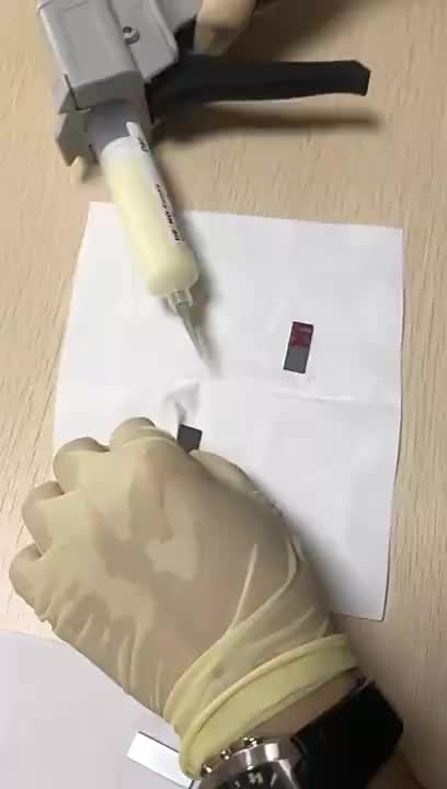 视频