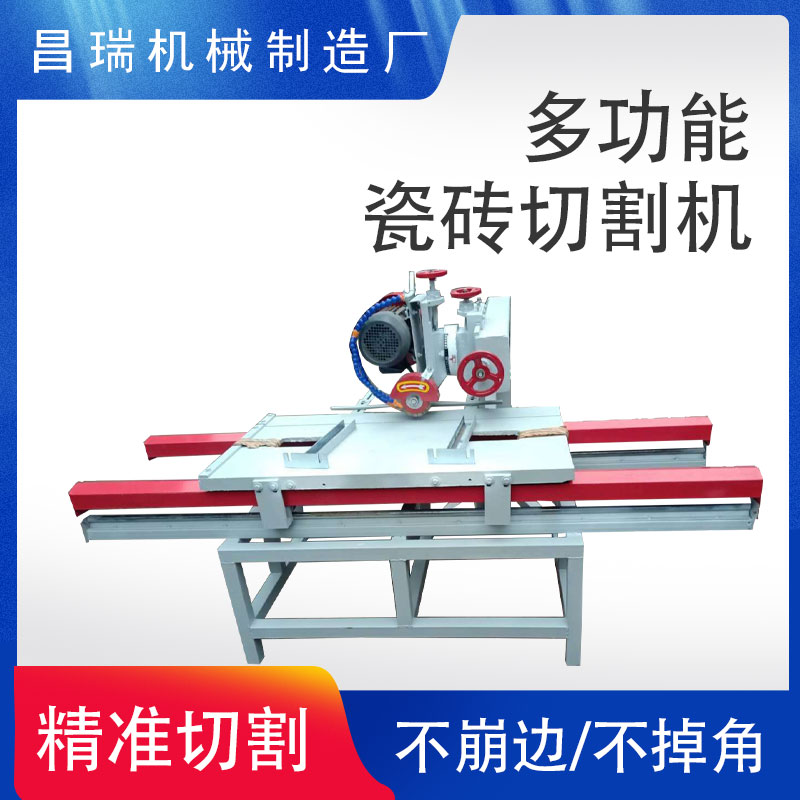 数控瓷砖切割机 台式小型大理石拉槽磨边 多功能圆角倒角切割
