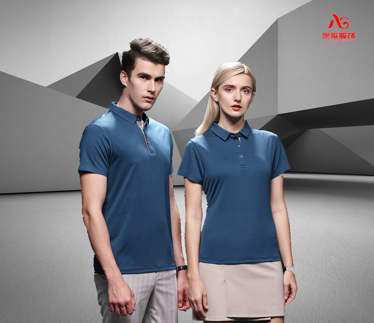 21906#73.9%锦条纹无缝压胶翻领 Polo衫定制印logo字厂服设计定制