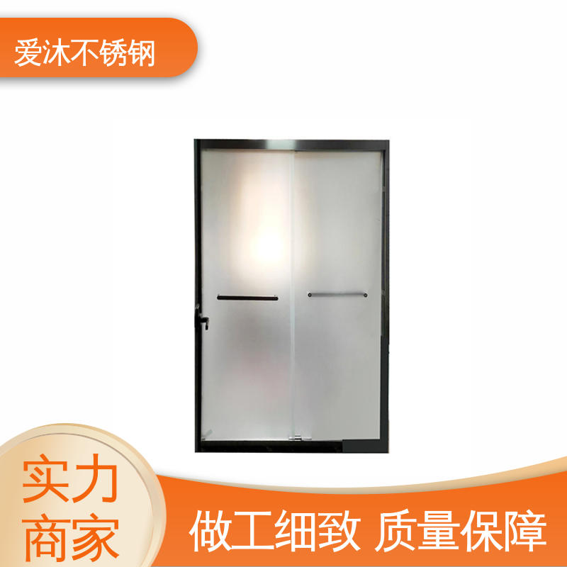 爱沐厂家 洗澡间隔断门 淋浴房型材 卫生间沐浴屏 节省空间