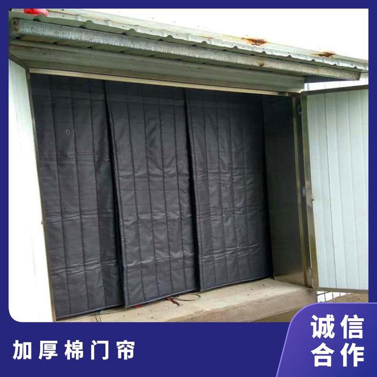 纯色 定做 功能多 支持 长方形 自产自销 加厚棉门帘