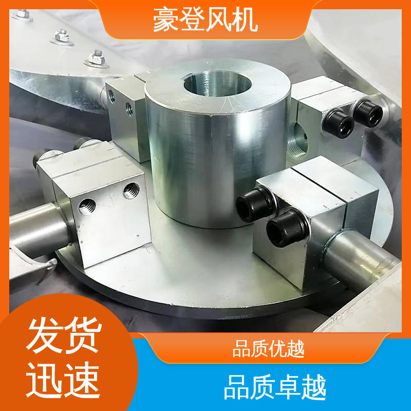 豪登 工业水冷 铝合金空腹机翼型风机 低噪音 可单独开发设计