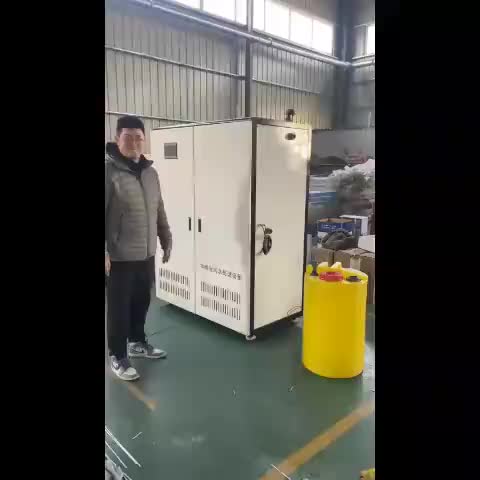 视频