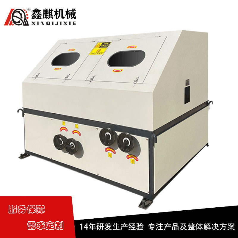 角钢打磨机 槽钢除锈机 鑫麒 方管工字钢除锈设备 去除氧化层抛光设备
