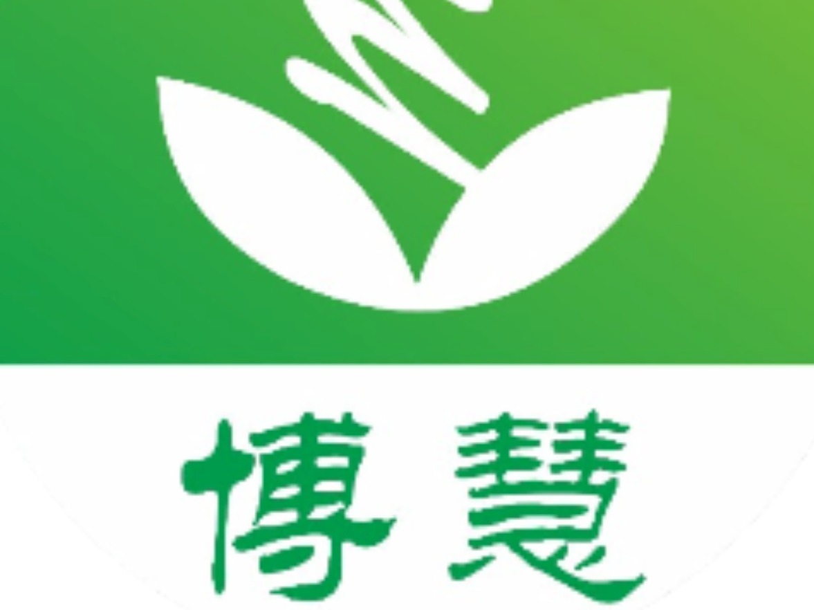 博慧超市