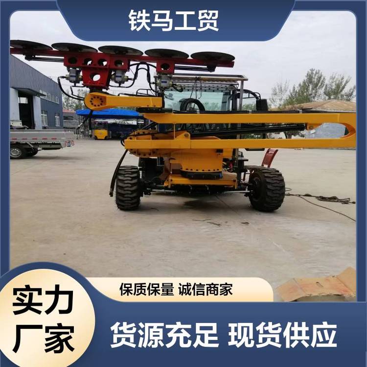 大型多功能绿篱修剪机 园林绿化带修剪车 可定制 规格齐全