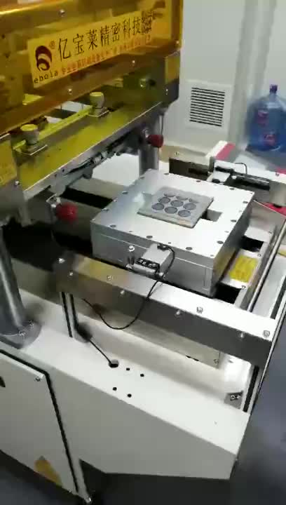 视频