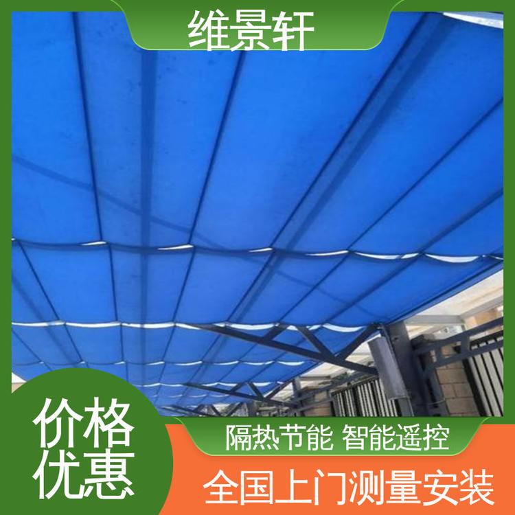 维景轩 商场遮阳帘 折叠式电动天棚帘 环保防水面料 上门安装