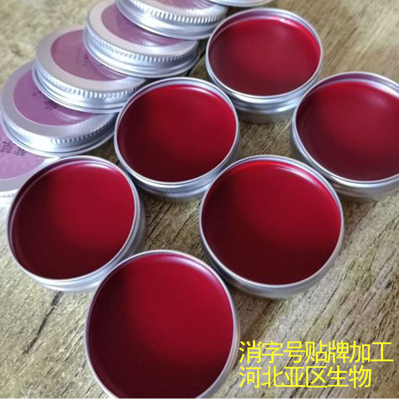 益生菌皮肤抑菌乳膏贴牌代加工 消字号产品加工厂oem