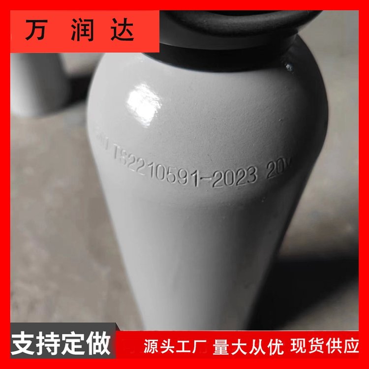 电力工业标准气体 湖 北东西湖 纯度99.999%杀菌气 送货上门 万润达