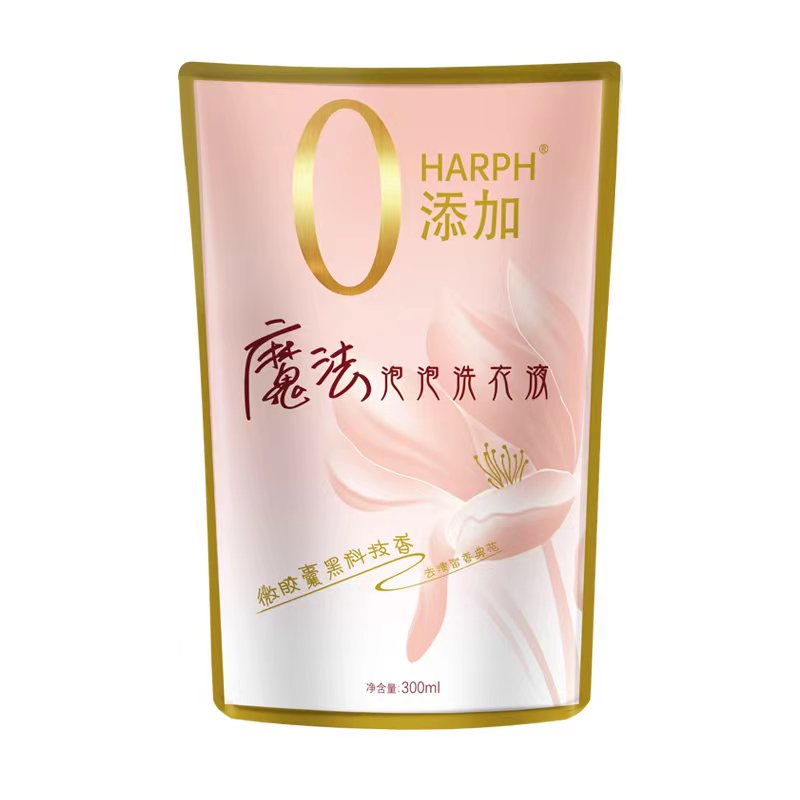 洗衣液厂自然清新去渍无残留柔顺增亮亲肤无刺激
