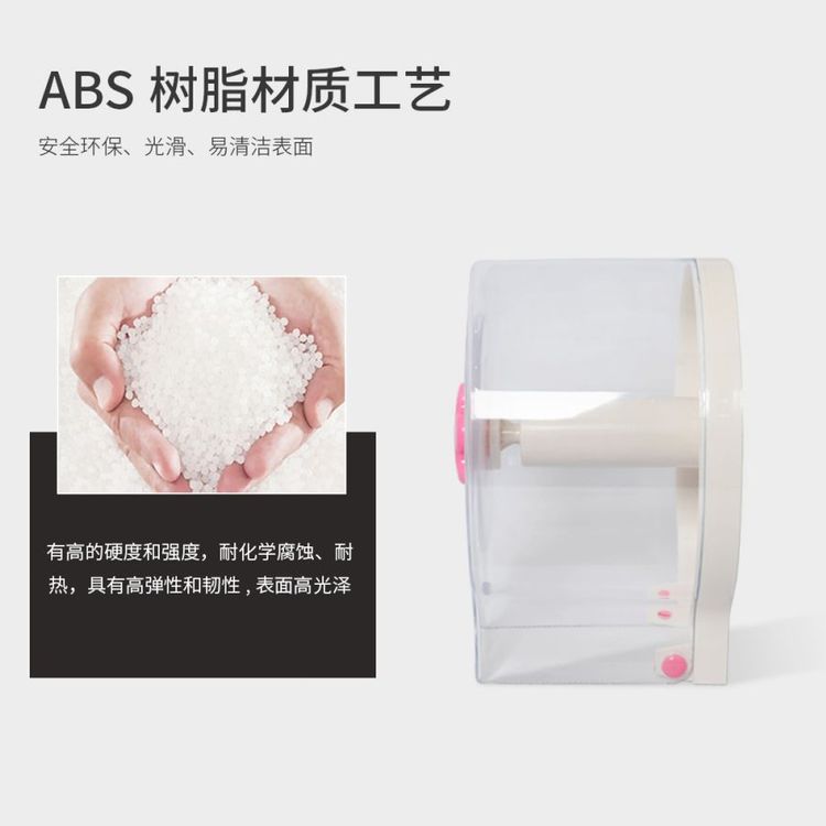 瑞沃卫生间纸盒厕所卷纸盒免打孔壁挂式纸架V-650