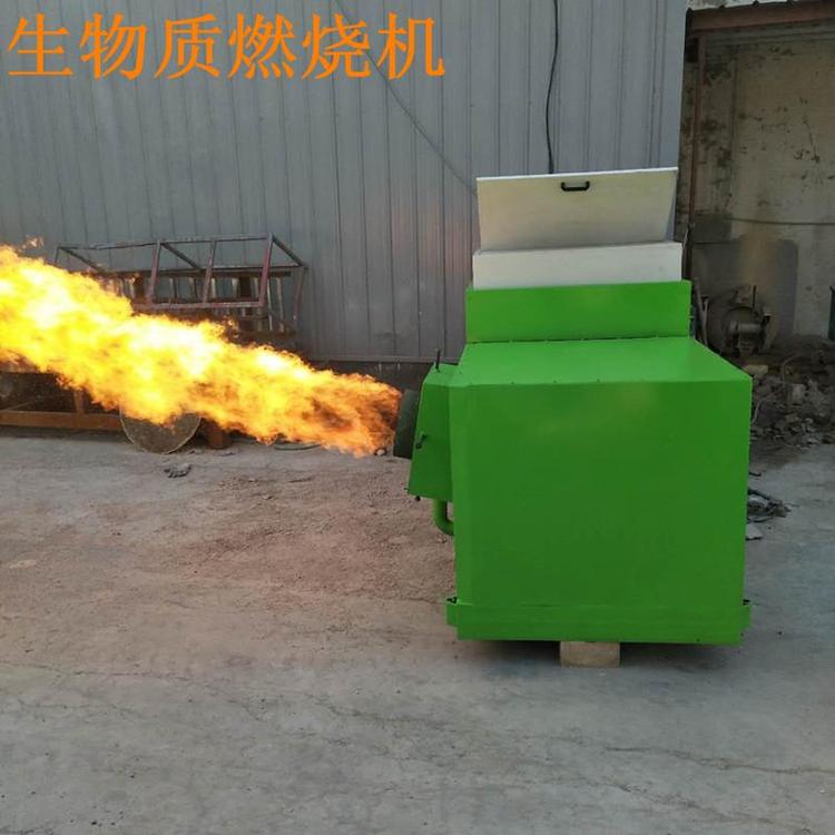 乐璇 供应生物质颗粒燃烧机120万大卡自动点火燃烧器