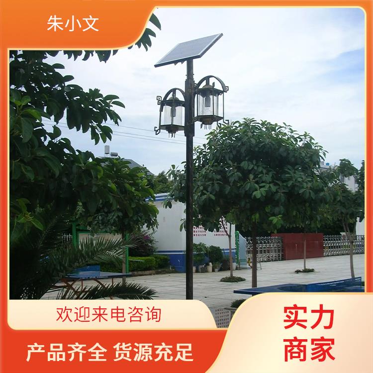 防水高杆景观灯 太阳能灯庭院灯 智能定时光控 可带施工