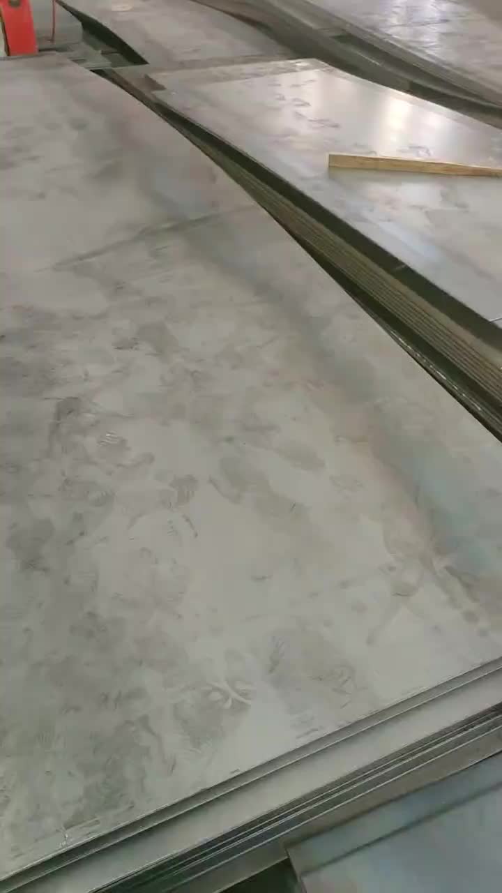 视频