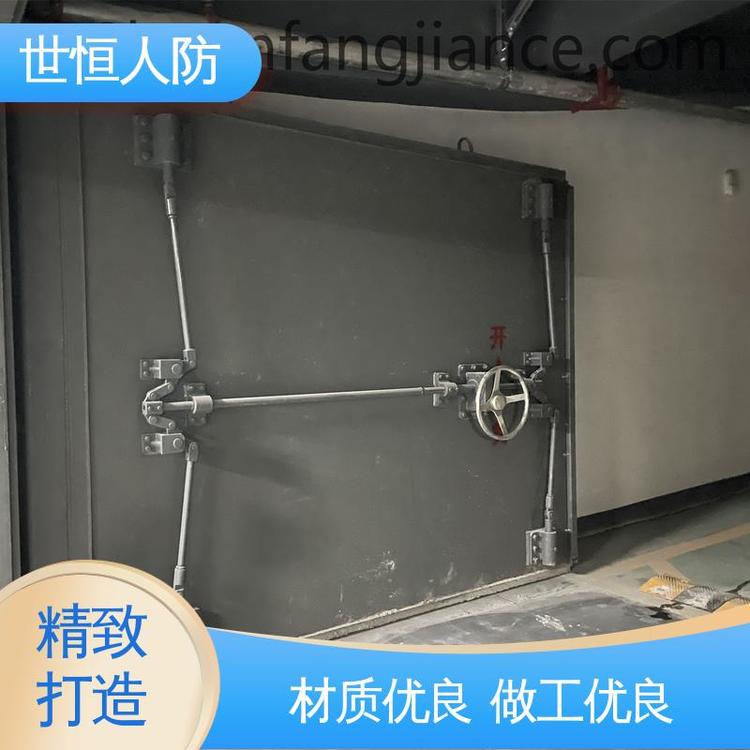 世恒 钢结构活门槛 防护门 耐用性好 符合国家人防标准要求