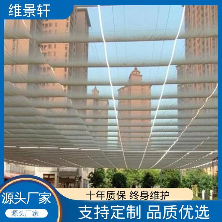 维景轩 幼儿园操场电动遮阳帘 卷轴式天棚帘 智能防风 免费设计定制