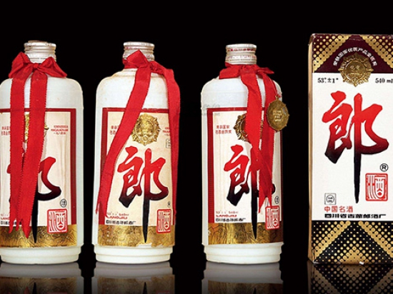 小郎酒